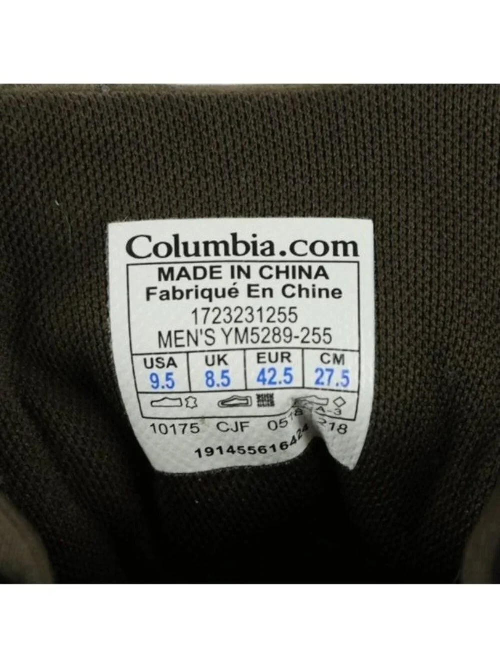 Columbia Three Passes Men's Size 9.5 Brown Leather Lace Up Casual Oxfords